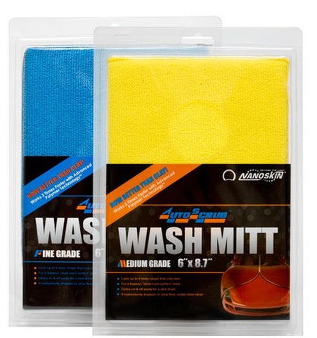 NanoSkin Autoscrub Clay Towel Medium Grade, 12 x 12, Yellow, Pack of 1